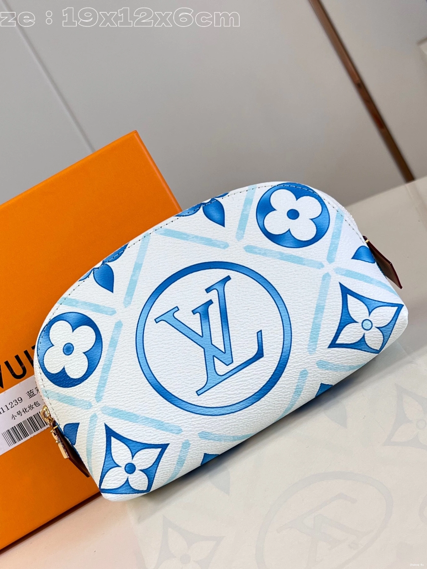Louis Cosmétique Pochette Vuitton PM 0815
